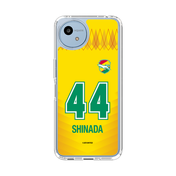スリムプロテクションケース［ ジェフユナイテッド市原・千葉 - FP1st #44 SHINADA ］