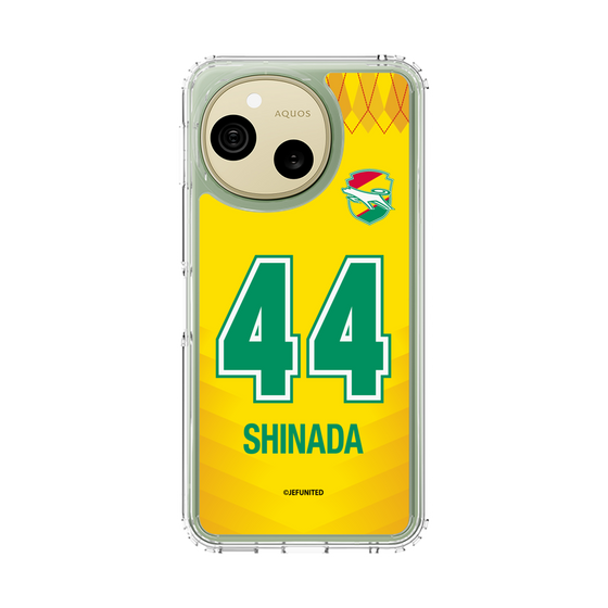 スリムプロテクションケース［ ジェフユナイテッド市原・千葉 - FP1st #44 SHINADA ］