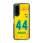 スリムプロテクションケース［ ジェフユナイテッド市原・千葉 - FP1st #44 SHINADA ］