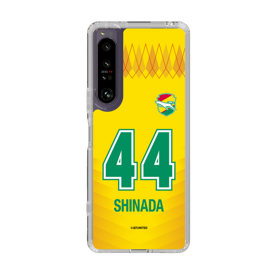 スリムプロテクションケース［ ジェフユナイテッド市原・千葉 - FP1st #44 SHINADA ］