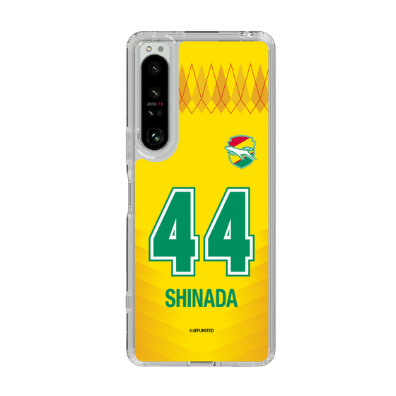 スリムプロテクションケース［ ジェフユナイテッド市原・千葉 - FP1st #44 SHINADA ］
