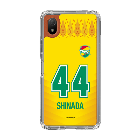スリムプロテクションケース［ ジェフユナイテッド市原・千葉 - FP1st #44 SHINADA ］