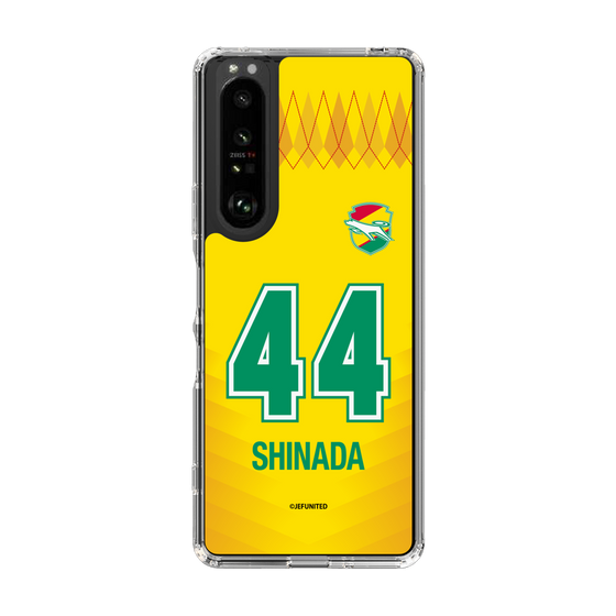スリムプロテクションケース［ ジェフユナイテッド市原・千葉 - FP1st #44 SHINADA ］