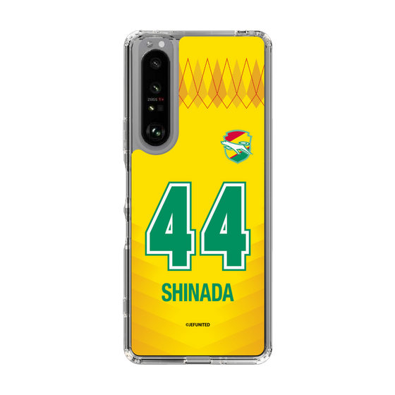 スリムプロテクションケース［ ジェフユナイテッド市原・千葉 - FP1st #44 SHINADA ］