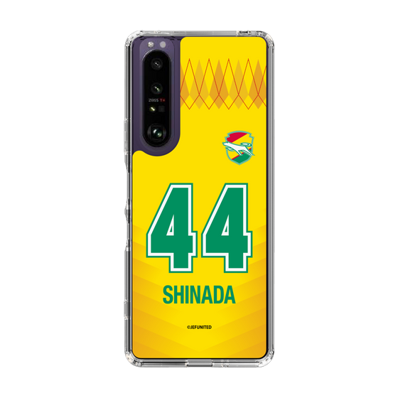 スリムプロテクションケース［ ジェフユナイテッド市原・千葉 - FP1st #44 SHINADA ］