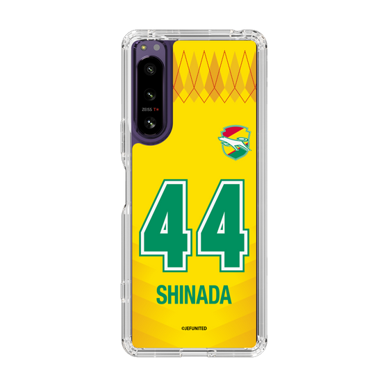 スリムプロテクションケース［ ジェフユナイテッド市原・千葉 - FP1st #44 SHINADA ］