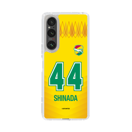 スリムプロテクションケース［ ジェフユナイテッド市原・千葉 - FP1st #44 SHINADA ］