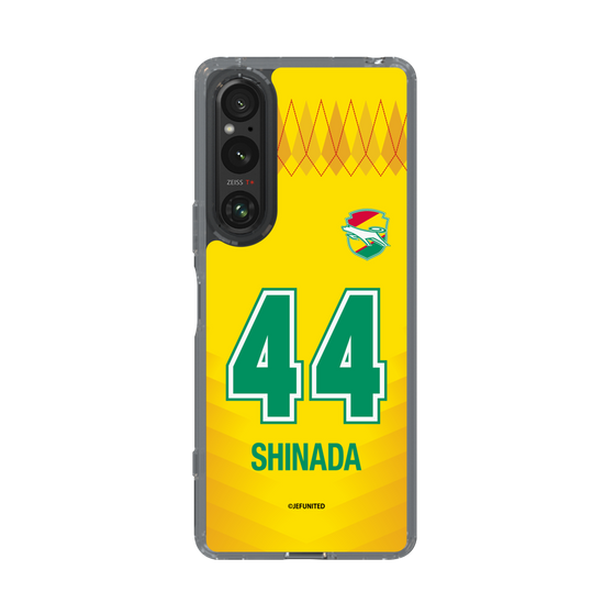 スリムプロテクションケース［ ジェフユナイテッド市原・千葉 - FP1st #44 SHINADA ］