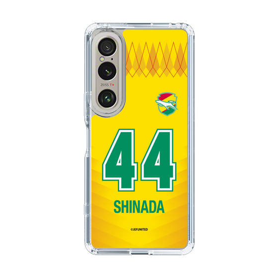 スリムプロテクションケース［ ジェフユナイテッド市原・千葉 - FP1st #44 SHINADA ］