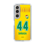 スリムプロテクションケース［ ジェフユナイテッド市原・千葉 - FP1st #44 SHINADA ］