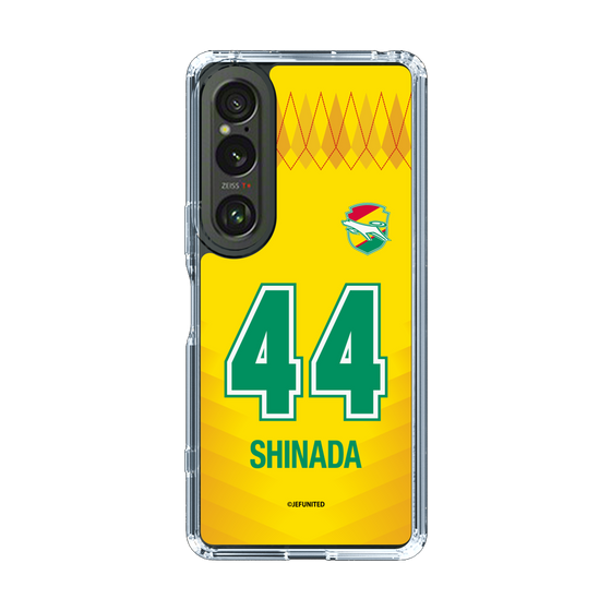 スリムプロテクションケース［ ジェフユナイテッド市原・千葉 - FP1st #44 SHINADA ］