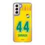 スリムプロテクションケース［ ジェフユナイテッド市原・千葉 - FP1st #44 SHINADA ］