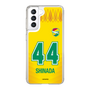スリムプロテクションケース［ ジェフユナイテッド市原・千葉 - FP1st #44 SHINADA ］