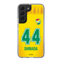 スリムプロテクションケース［ ジェフユナイテッド市原・千葉 - FP1st #44 SHINADA ］
