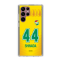 スリムプロテクションケース［ ジェフユナイテッド市原・千葉 - FP1st #44 SHINADA ］