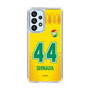 スリムプロテクションケース［ ジェフユナイテッド市原・千葉 - FP1st #44 SHINADA ］
