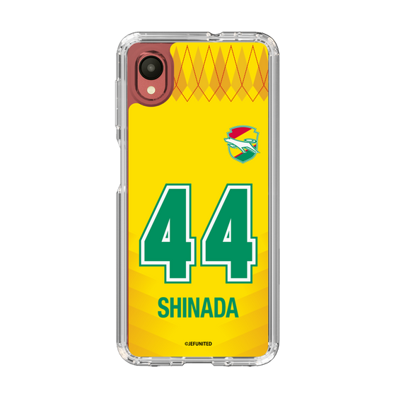 スリムプロテクションケース［ ジェフユナイテッド市原・千葉 - FP1st #44 SHINADA ］