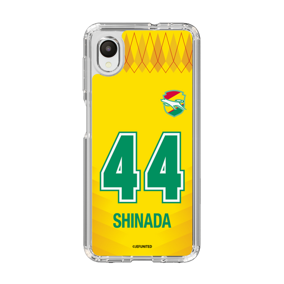 スリムプロテクションケース［ ジェフユナイテッド市原・千葉 - FP1st #44 SHINADA ］