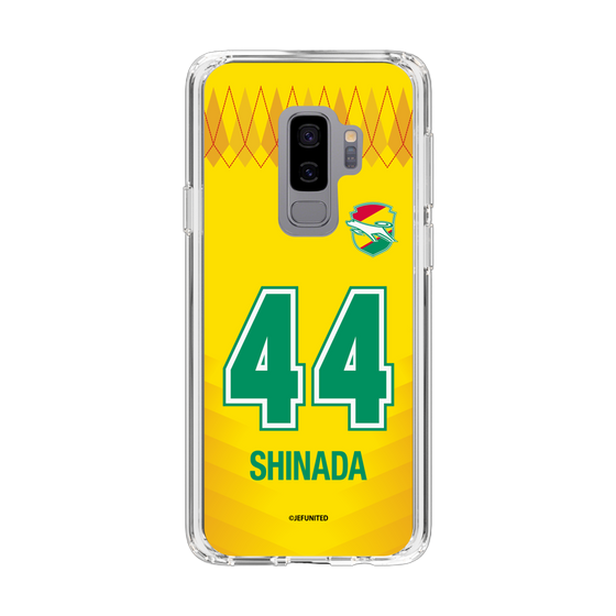 スリムプロテクションケース［ ジェフユナイテッド市原・千葉 - FP1st #44 SHINADA ］
