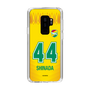 スリムプロテクションケース［ ジェフユナイテッド市原・千葉 - FP1st #44 SHINADA ］
