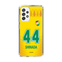 スリムプロテクションケース［ ジェフユナイテッド市原・千葉 - FP1st #44 SHINADA ］