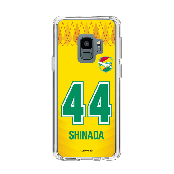 スリムプロテクションケース［ ジェフユナイテッド市原・千葉 - FP1st #44 SHINADA ］