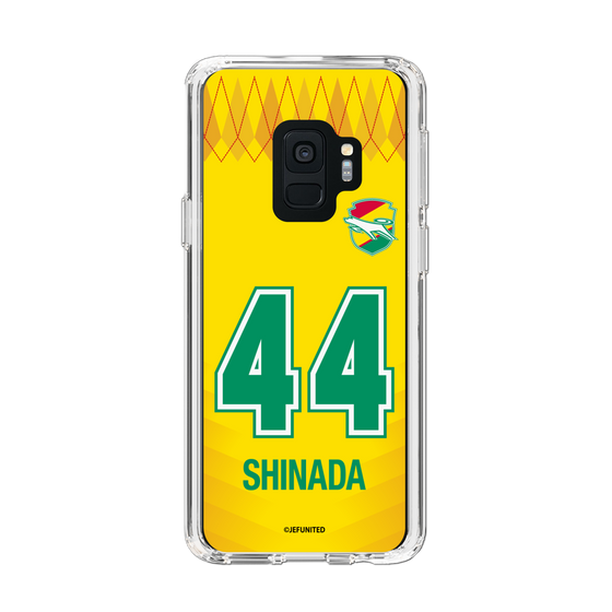 スリムプロテクションケース［ ジェフユナイテッド市原・千葉 - FP1st #44 SHINADA ］