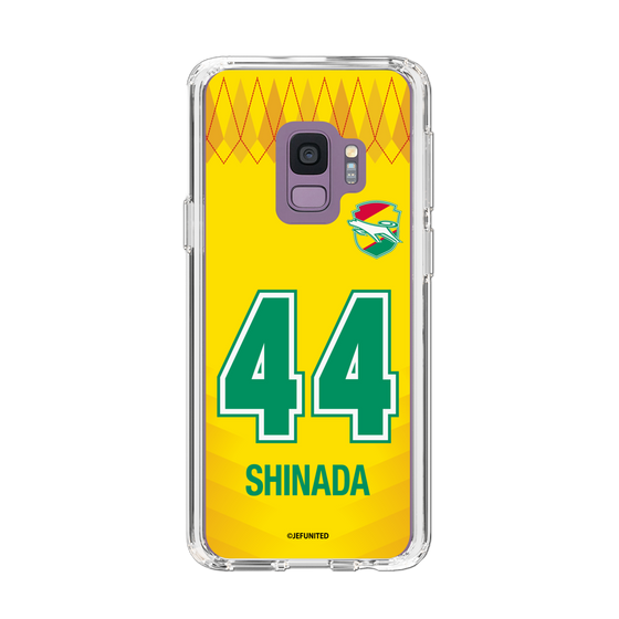 スリムプロテクションケース［ ジェフユナイテッド市原・千葉 - FP1st #44 SHINADA ］