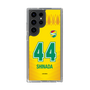 スリムプロテクションケース［ ジェフユナイテッド市原・千葉 - FP1st #44 SHINADA ］