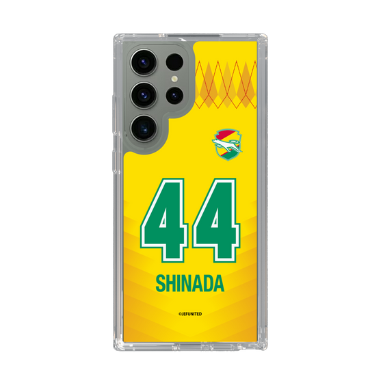 スリムプロテクションケース［ ジェフユナイテッド市原・千葉 - FP1st #44 SHINADA ］