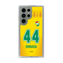 スリムプロテクションケース［ ジェフユナイテッド市原・千葉 - FP1st #44 SHINADA ］