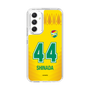 スリムプロテクションケース［ ジェフユナイテッド市原・千葉 - FP1st #44 SHINADA ］
