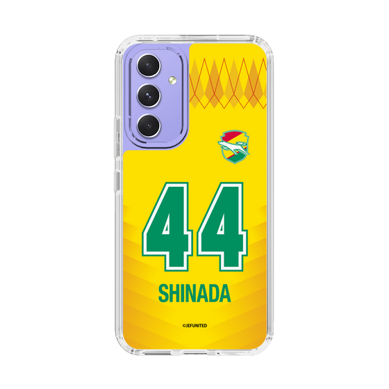 スリムプロテクションケース［ ジェフユナイテッド市原・千葉 - FP1st #44 SHINADA ］