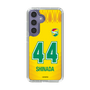 スリムプロテクションケース［ ジェフユナイテッド市原・千葉 - FP1st #44 SHINADA ］