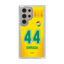 スリムプロテクションケース［ ジェフユナイテッド市原・千葉 - FP1st #44 SHINADA ］