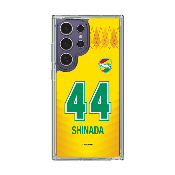 スリムプロテクションケース［ ジェフユナイテッド市原・千葉 - FP1st #44 SHINADA ］