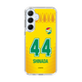 スリムプロテクションケース［ ジェフユナイテッド市原・千葉 - FP1st #44 SHINADA ］