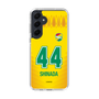 スリムプロテクションケース［ ジェフユナイテッド市原・千葉 - FP1st #44 SHINADA ］