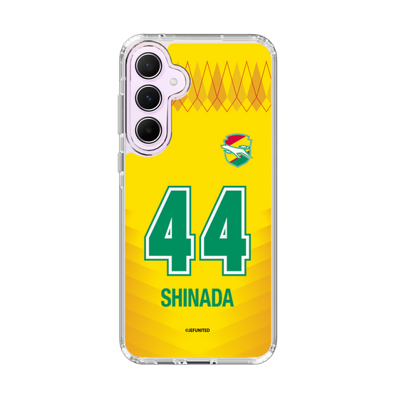 スリムプロテクションケース［ ジェフユナイテッド市原・千葉 - FP1st #44 SHINADA ］