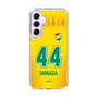 スリムプロテクションケース［ ジェフユナイテッド市原・千葉 - FP1st #44 SHINADA ］