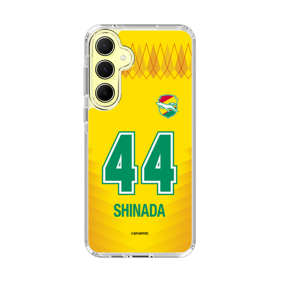 スリムプロテクションケース［ ジェフユナイテッド市原・千葉 - FP1st #44 SHINADA ］