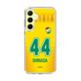 スリムプロテクションケース［ ジェフユナイテッド市原・千葉 - FP1st #44 SHINADA ］