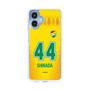 スリムプロテクションケース［ ジェフユナイテッド市原・千葉 - FP1st #44 SHINADA ］