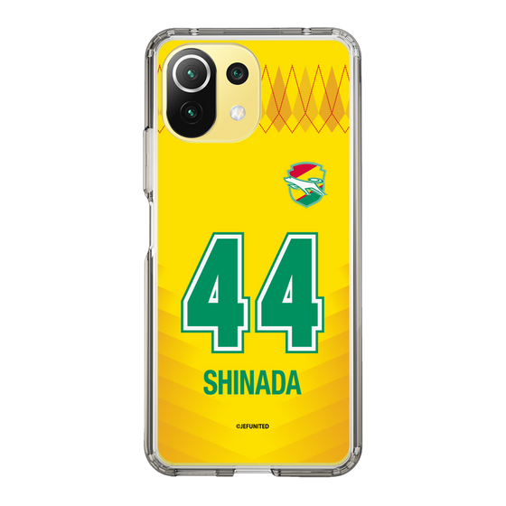 スリムプロテクションケース［ ジェフユナイテッド市原・千葉 - FP1st #44 SHINADA ］