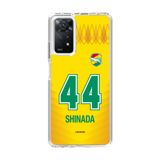 スリムプロテクションケース［ ジェフユナイテッド市原・千葉 - FP1st #44 SHINADA ］