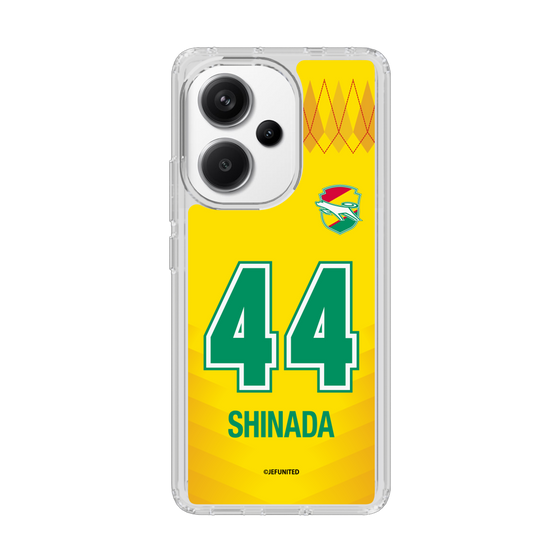 スリムプロテクションケース［ ジェフユナイテッド市原・千葉 - FP1st #44 SHINADA ］