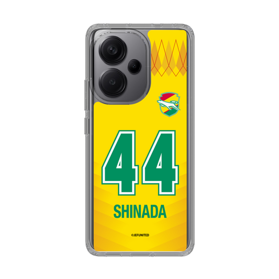 スリムプロテクションケース［ ジェフユナイテッド市原・千葉 - FP1st #44 SHINADA ］