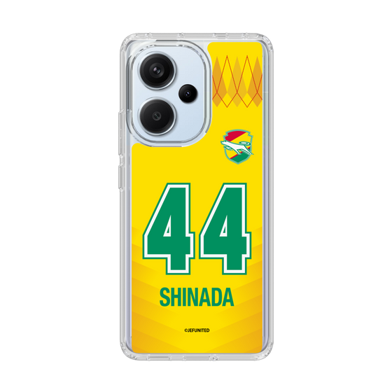 スリムプロテクションケース［ ジェフユナイテッド市原・千葉 - FP1st #44 SHINADA ］