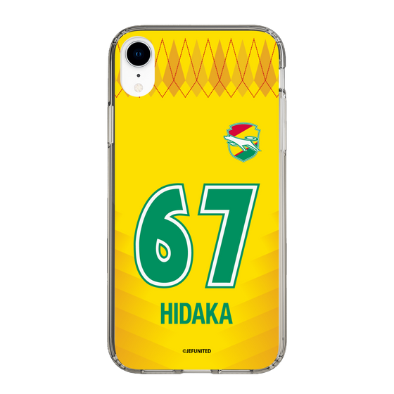 スリムプロテクションケース［ ジェフユナイテッド市原・千葉 - FP1st #67 HIDAKA ］