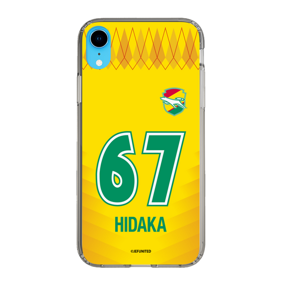 スリムプロテクションケース［ ジェフユナイテッド市原・千葉 - FP1st #67 HIDAKA ］